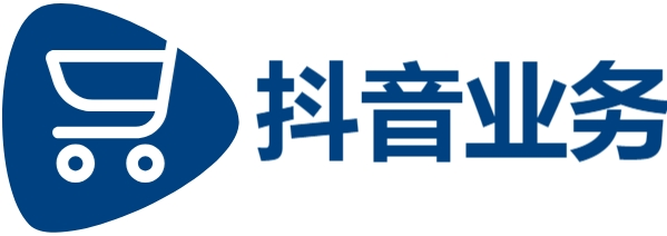 dy业务低价转发